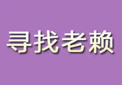石家庄婚外情调查取证：﻿什么是婚前协议书及是否具备法律效力